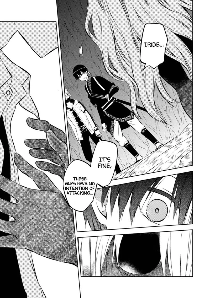 Naka no Hito Genome [Jikkyouchuu] Chapter 42 page 19