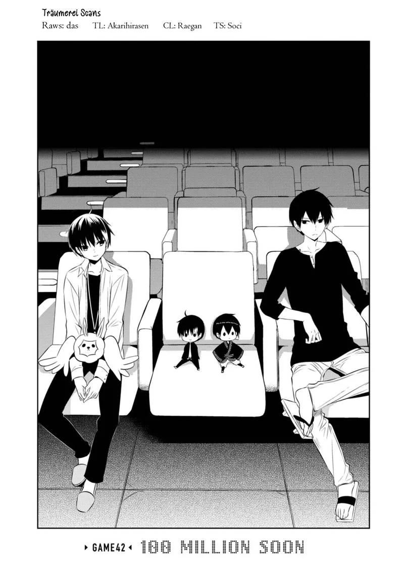 Naka no Hito Genome [Jikkyouchuu] Chapter 42 page 2