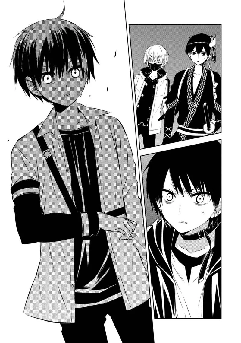 Naka no Hito Genome [Jikkyouchuu] Chapter 42 page 23