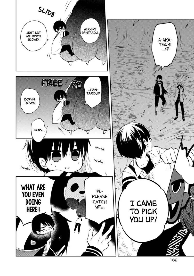 Naka no Hito Genome [Jikkyouchuu] Chapter 42 page 16
