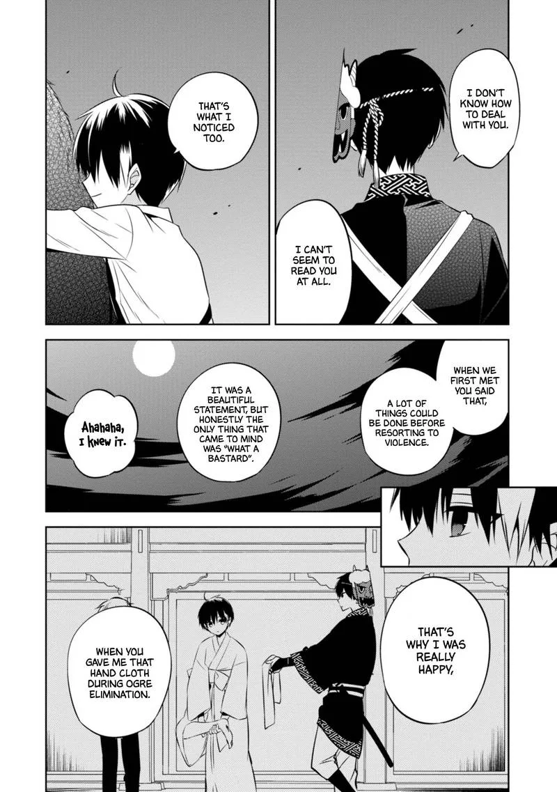 Naka no Hito Genome [Jikkyouchuu] Chapter 42 page 8