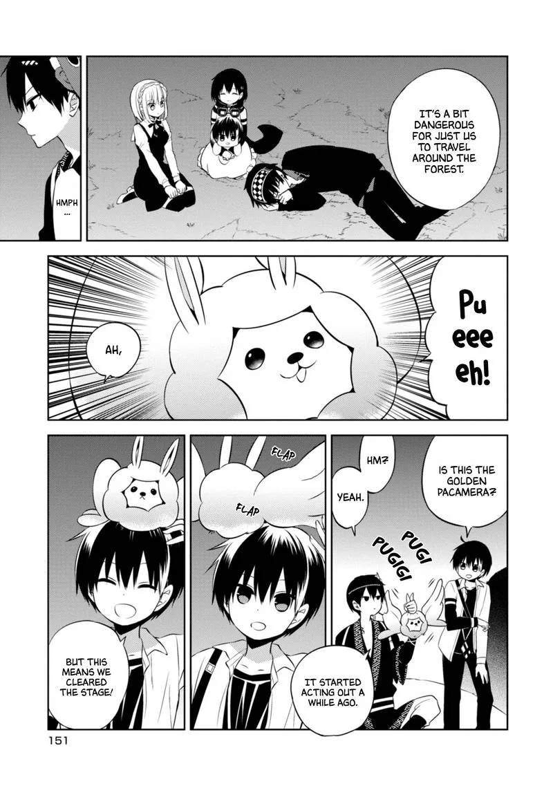 Naka no Hito Genome [Jikkyouchuu] Chapter 42 page 5