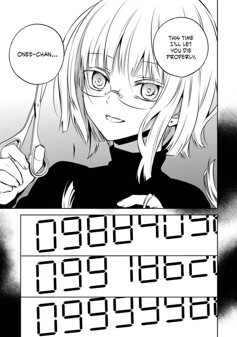 Naka no Hito Genome [Jikkyouchuu] Chapter 42 page 31