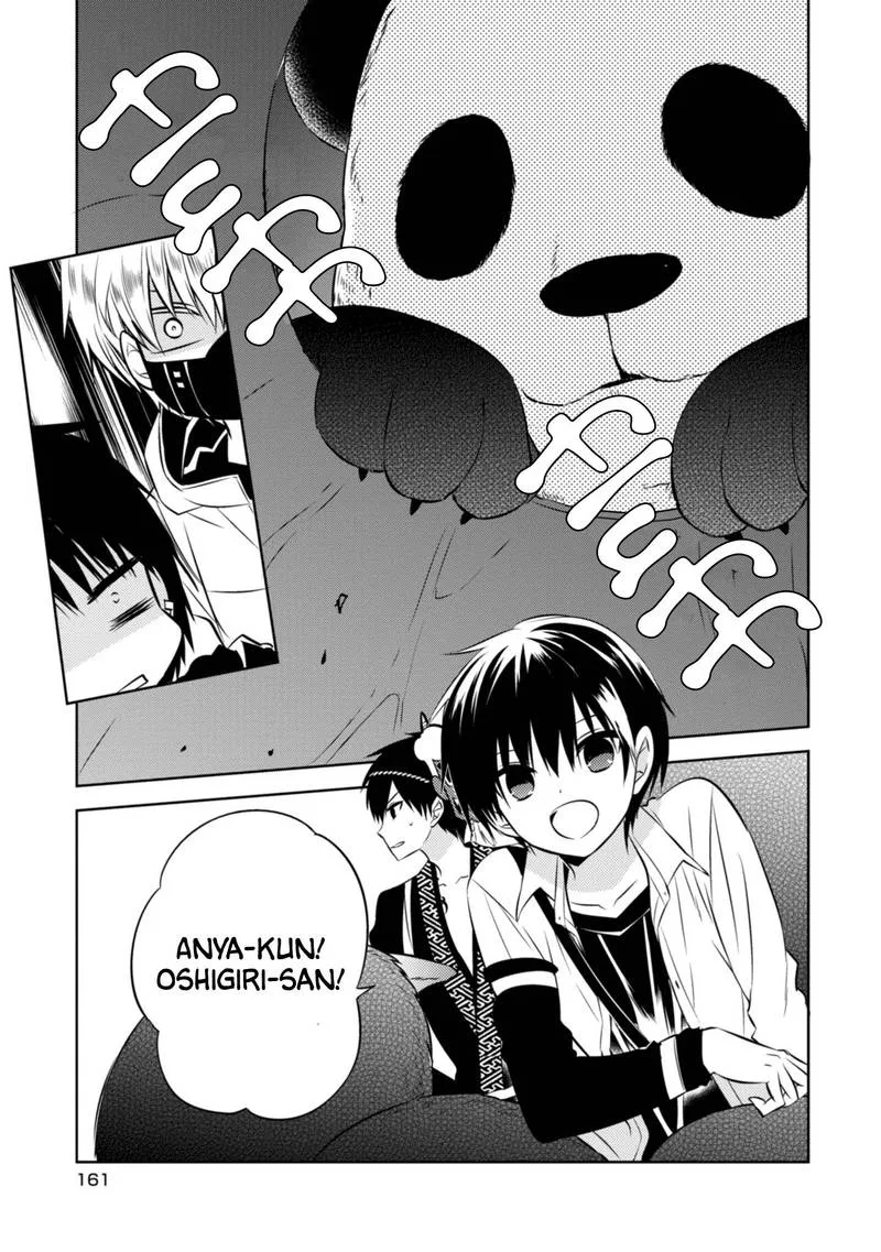 Naka no Hito Genome [Jikkyouchuu] Chapter 42 page 15