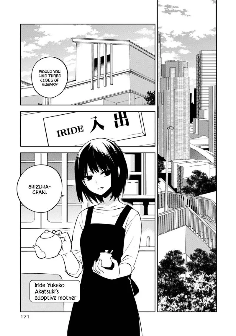 Naka no Hito Genome [Jikkyouchuu] Chapter 42 page 25
