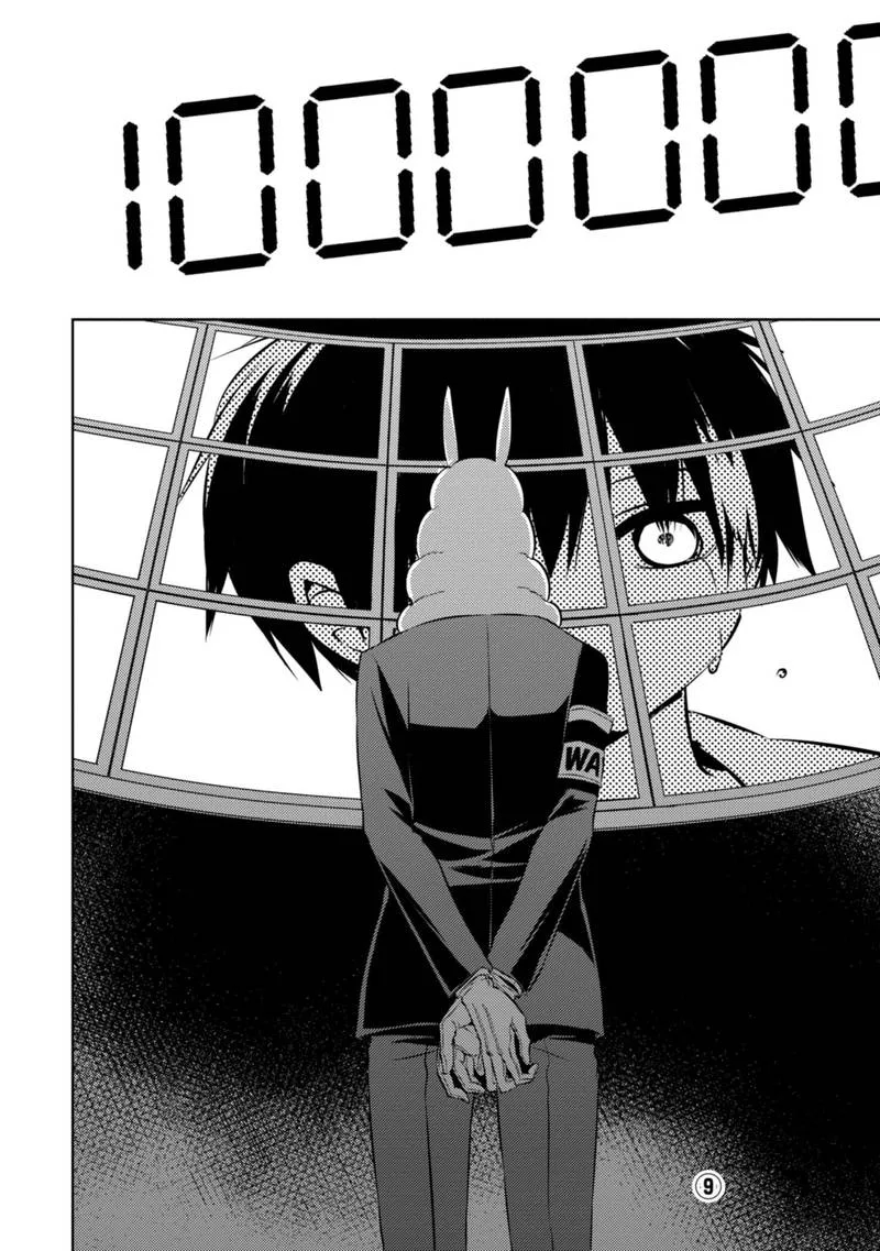 Naka no Hito Genome [Jikkyouchuu] Chapter 42 page 32