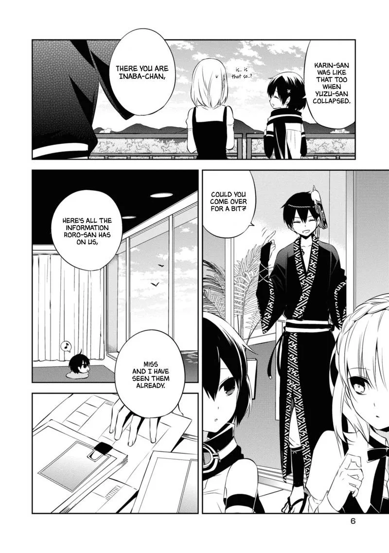 Naka no Hito Genome [Jikkyouchuu] Chapter 43 page 6