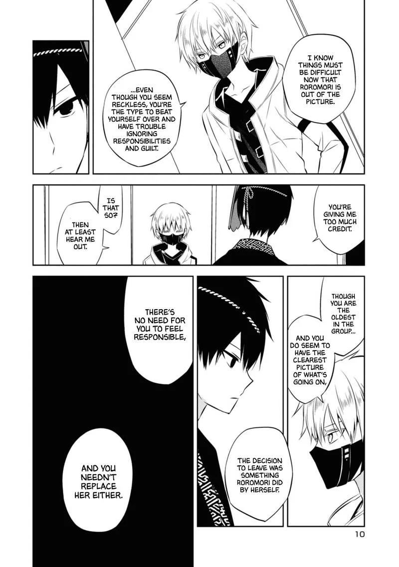 Naka no Hito Genome [Jikkyouchuu] Chapter 43 page 10