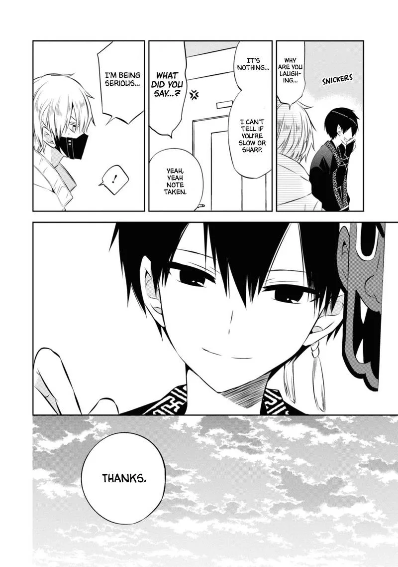 Naka no Hito Genome [Jikkyouchuu] Chapter 43 page 12