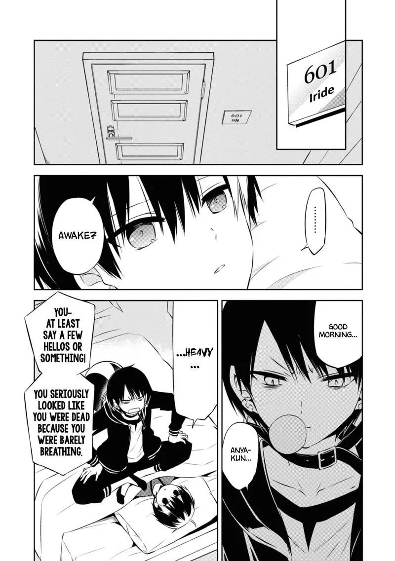 Naka no Hito Genome [Jikkyouchuu] Chapter 43 page 13