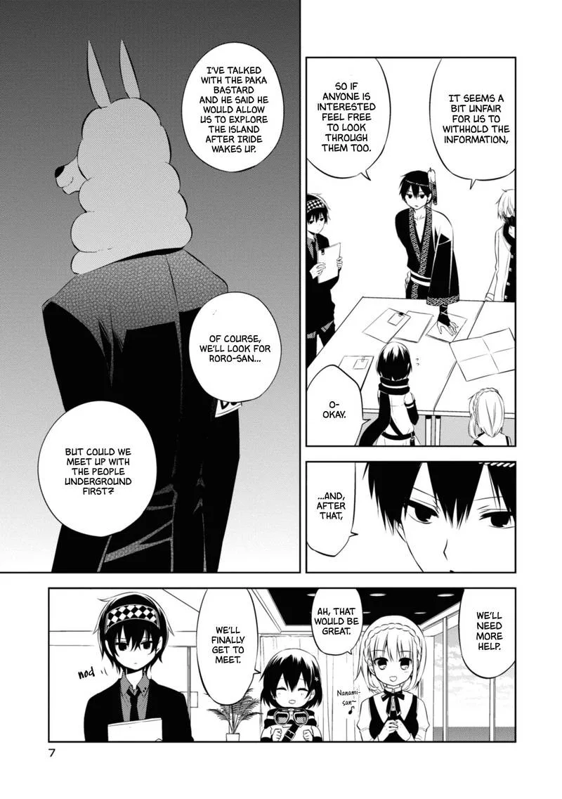 Naka no Hito Genome [Jikkyouchuu] Chapter 43 page 7