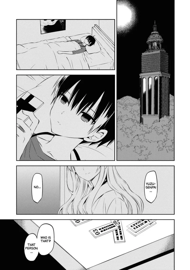 Naka no Hito Genome [Jikkyouchuu] Chapter 43 page 25