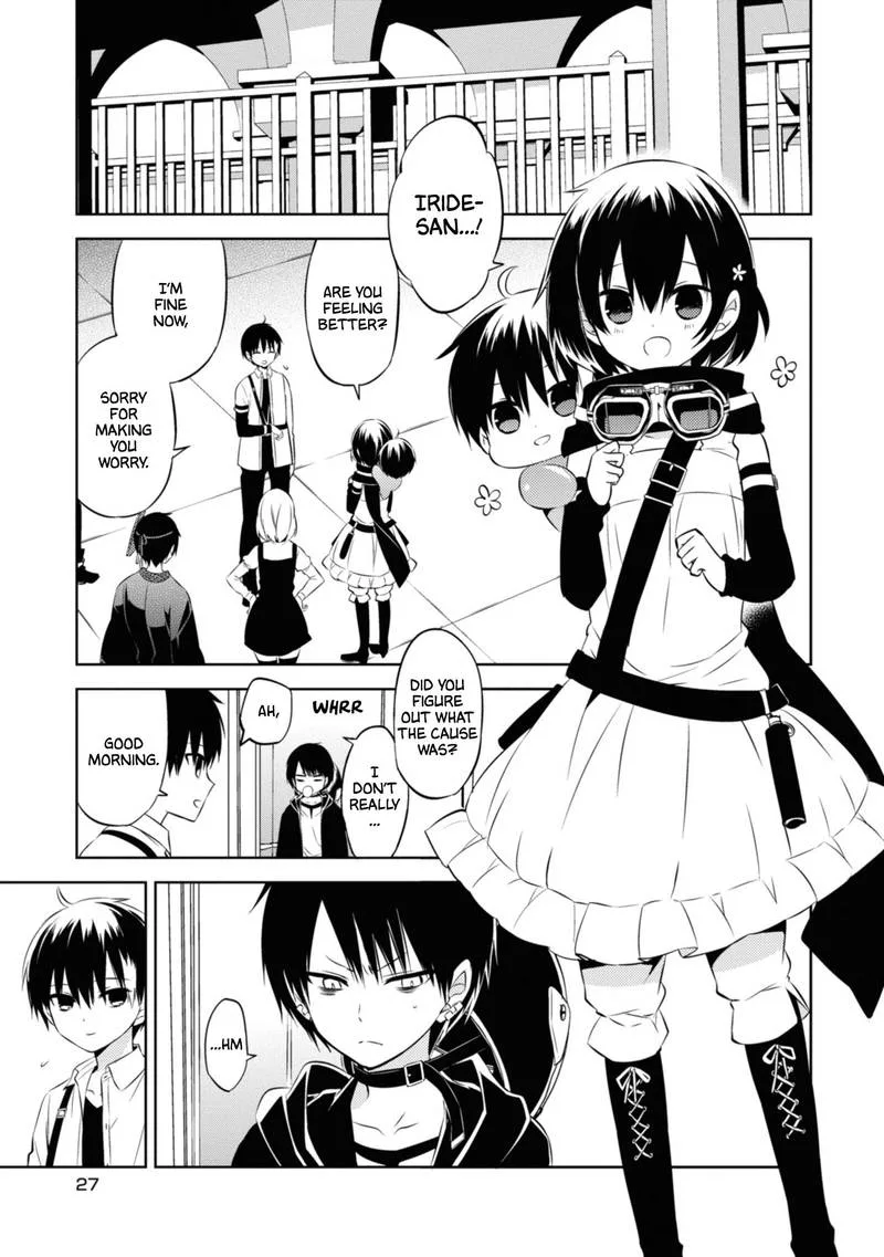 Naka no Hito Genome [Jikkyouchuu] Chapter 43 page 27