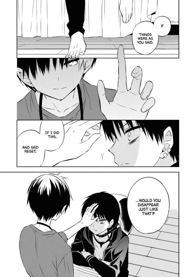 Naka no Hito Genome [Jikkyouchuu] Chapter 43 page 19