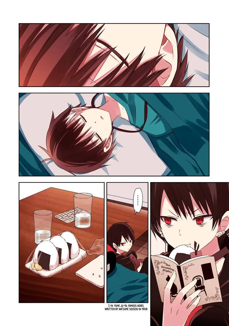 Naka no Hito Genome [Jikkyouchuu] Chapter 43 page 4