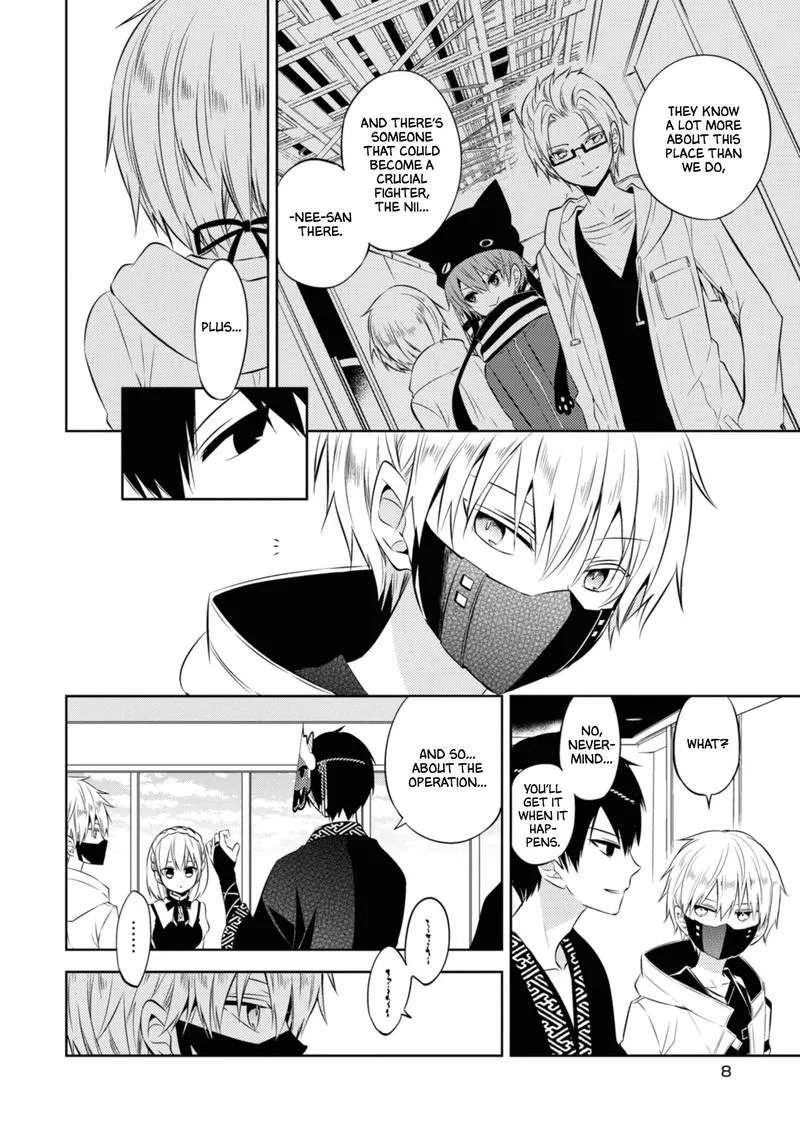 Naka no Hito Genome [Jikkyouchuu] Chapter 43 page 8