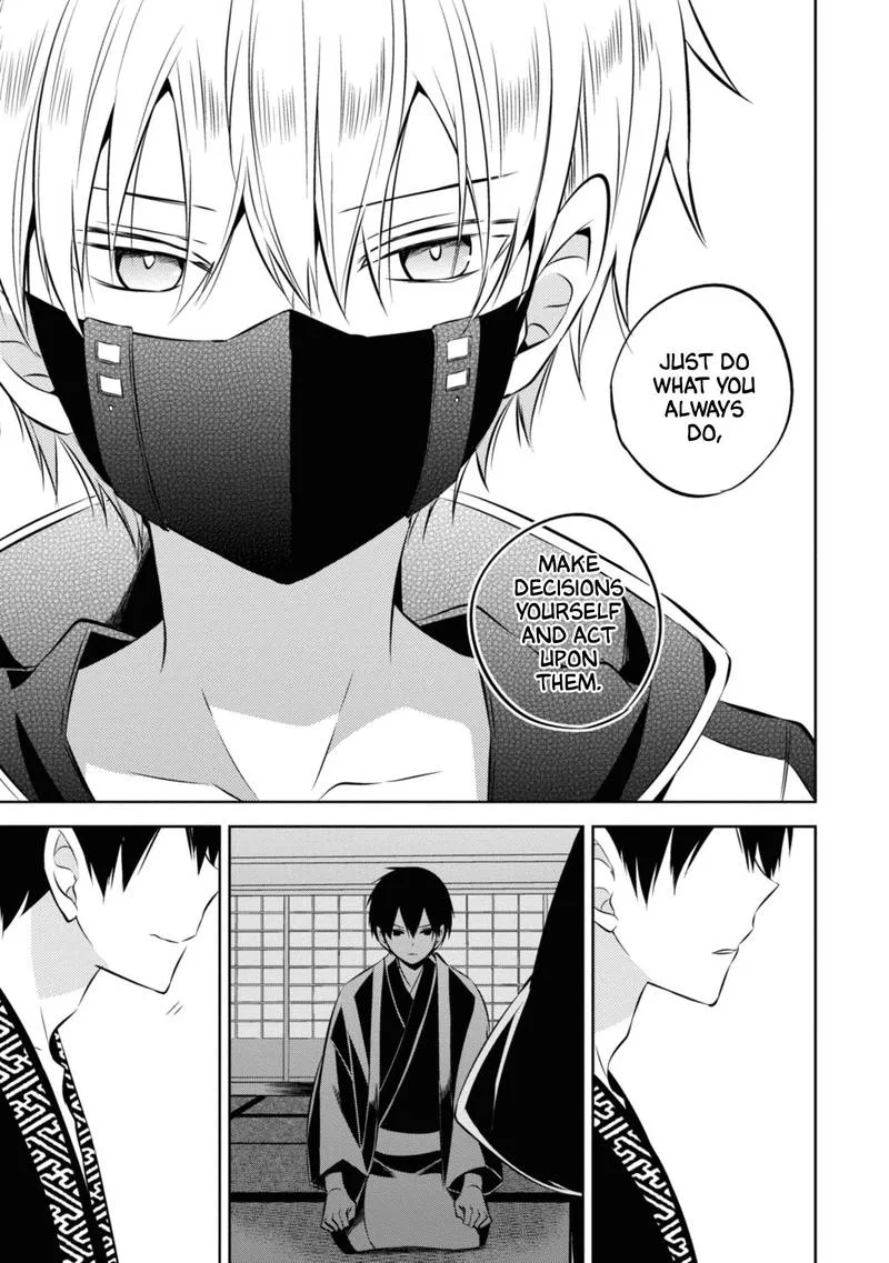 Naka no Hito Genome [Jikkyouchuu] Chapter 43 page 11