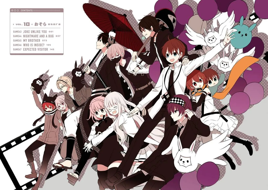Naka no Hito Genome [Jikkyouchuu] Chapter 43 page 3