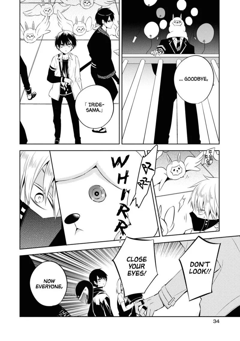 Naka no Hito Genome [Jikkyouchuu] Chapter 43 page 34