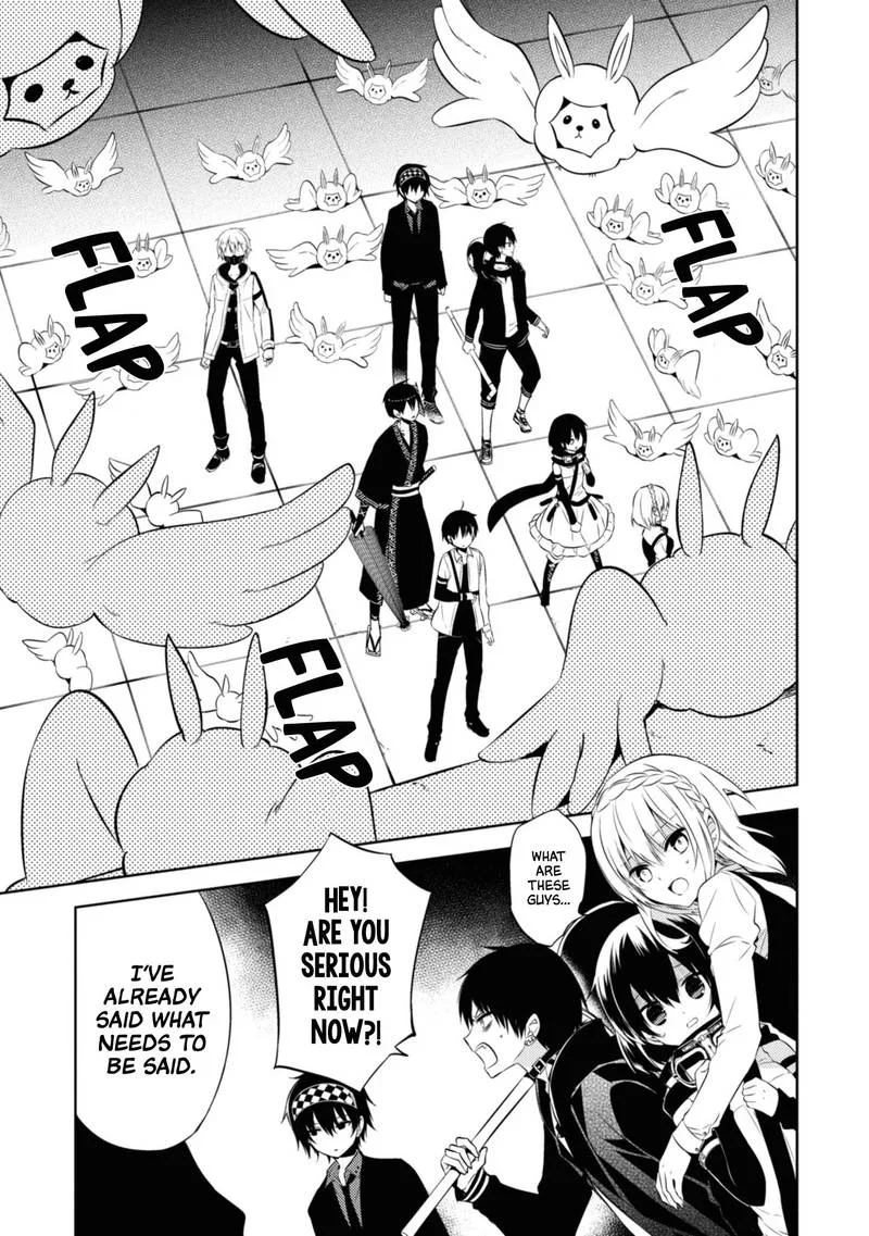 Naka no Hito Genome [Jikkyouchuu] Chapter 43 page 33