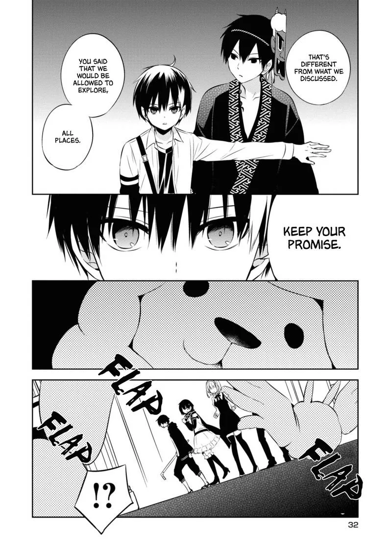 Naka no Hito Genome [Jikkyouchuu] Chapter 43 page 32