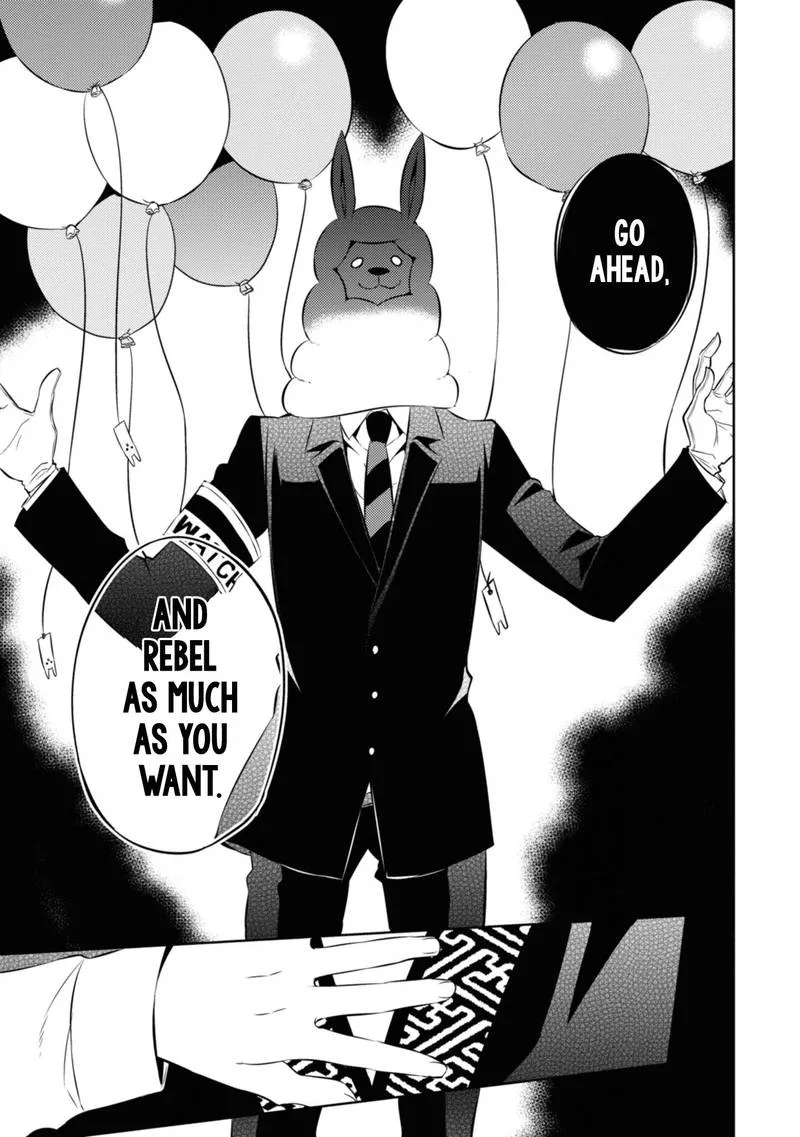 Naka no Hito Genome [Jikkyouchuu] Chapter 43 page 31