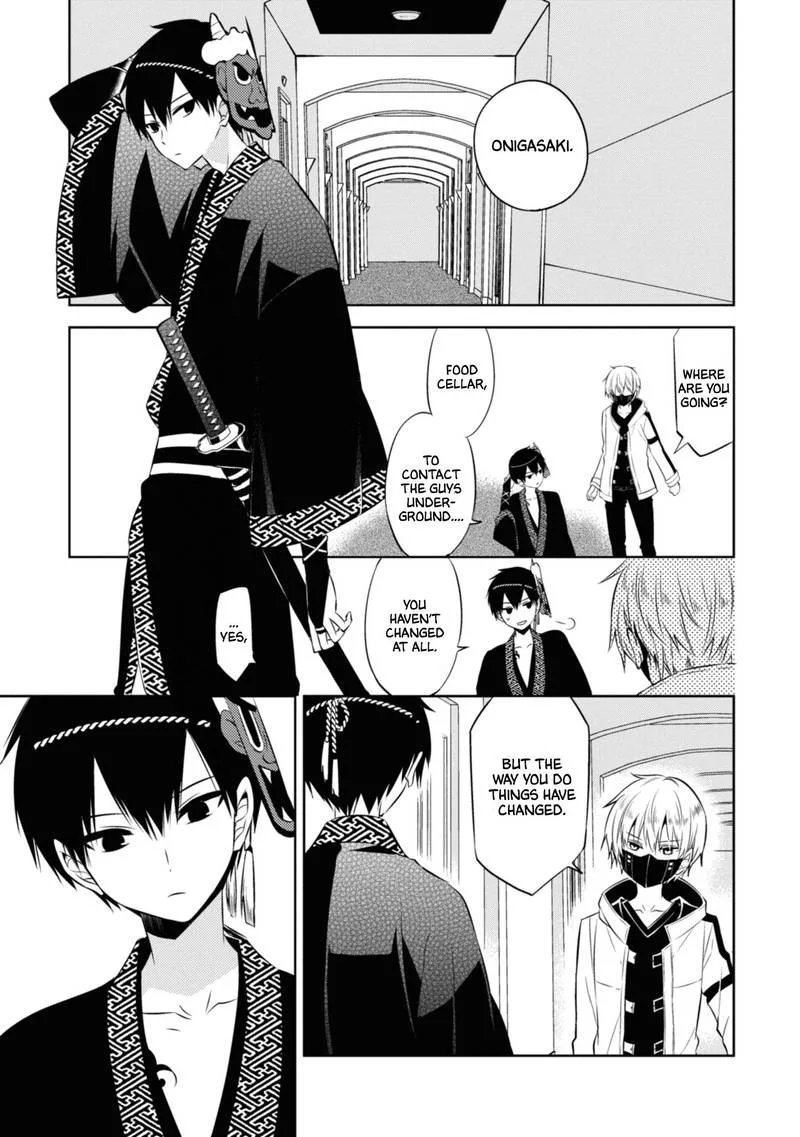 Naka no Hito Genome [Jikkyouchuu] Chapter 43 page 9