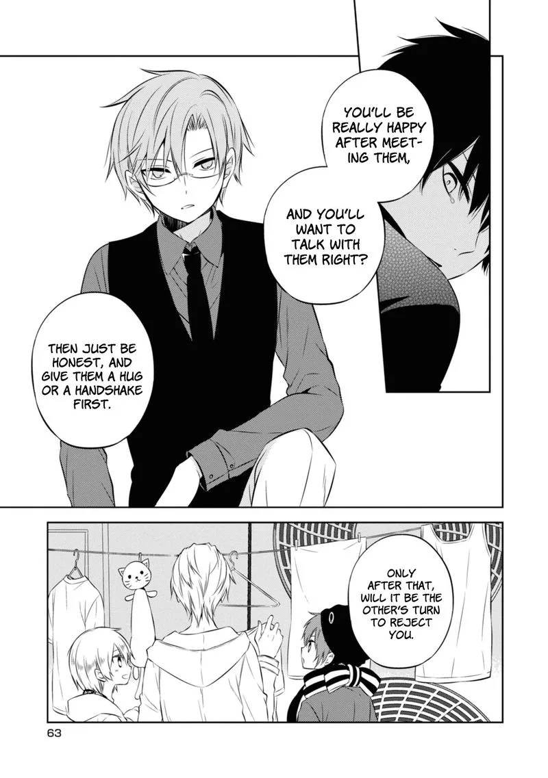 Naka no Hito Genome [Jikkyouchuu] Chapter 44 page 27