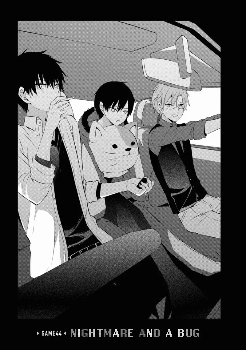 Naka no Hito Genome [Jikkyouchuu] Chapter 44 page 1