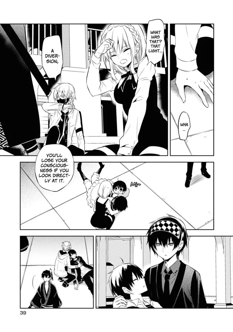 Naka no Hito Genome [Jikkyouchuu] Chapter 44 page 3