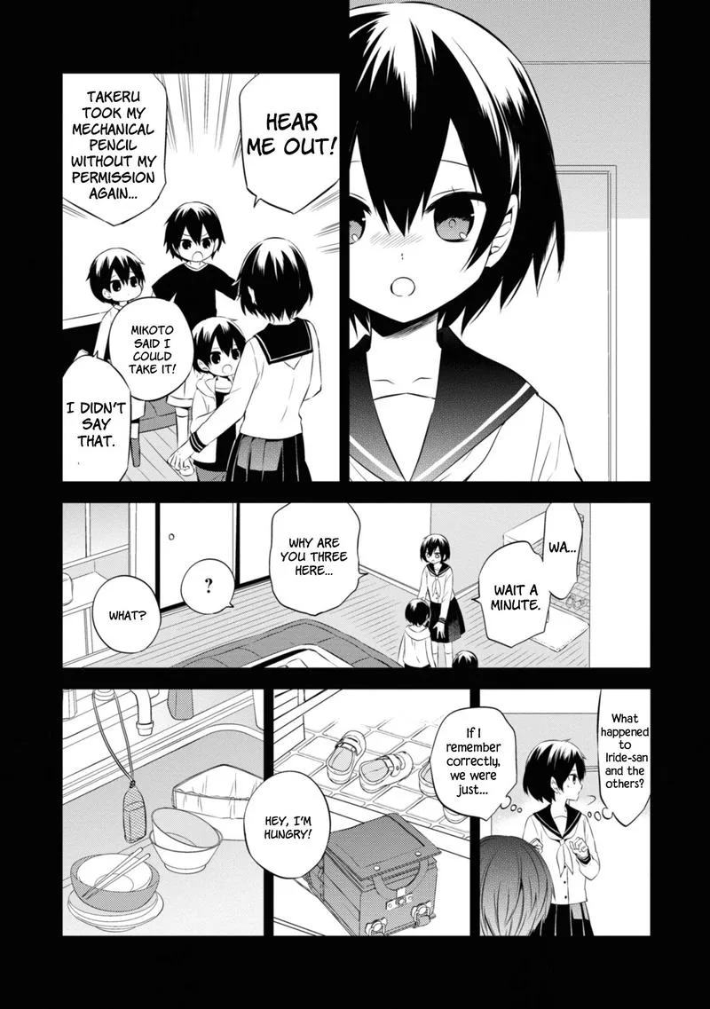 Naka no Hito Genome [Jikkyouchuu] Chapter 44 page 7