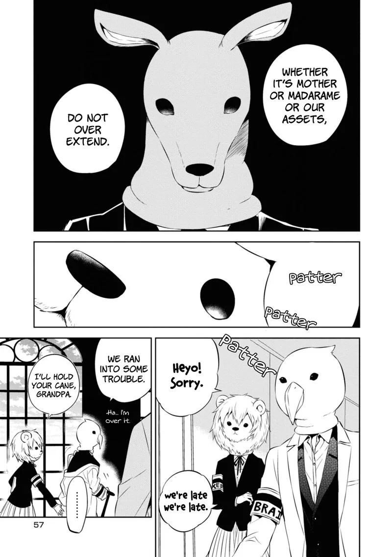 Naka no Hito Genome [Jikkyouchuu] Chapter 44 page 21