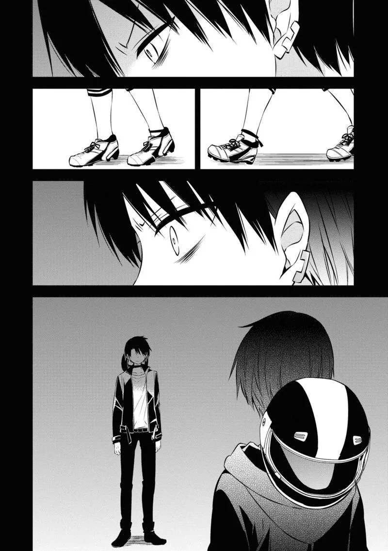 Naka no Hito Genome [Jikkyouchuu] Chapter 44 page 12
