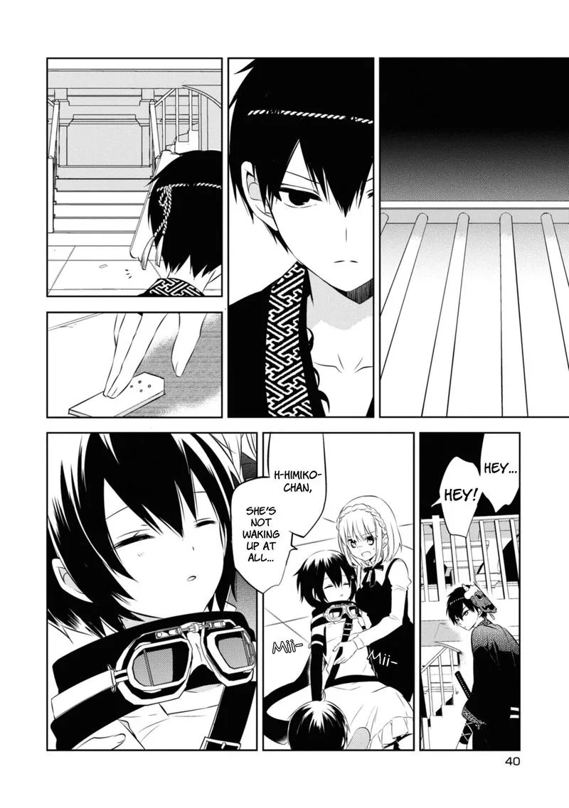 Naka no Hito Genome [Jikkyouchuu] Chapter 44 page 4