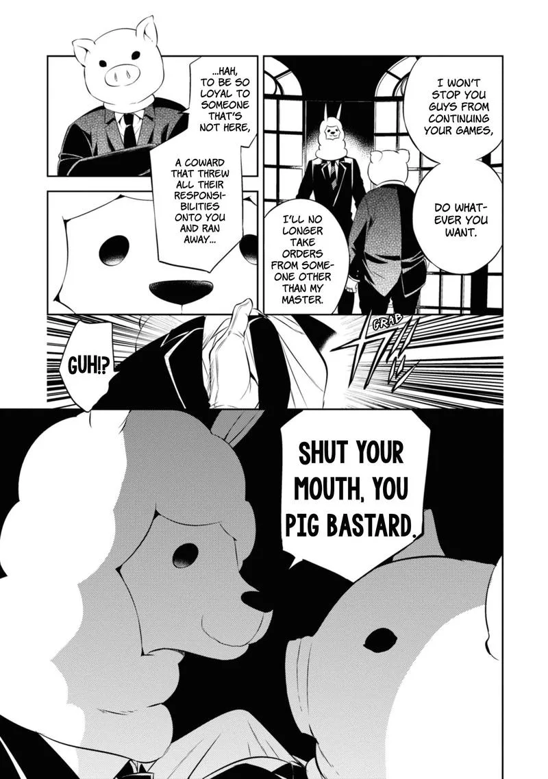 Naka no Hito Genome [Jikkyouchuu] Chapter 44 page 19