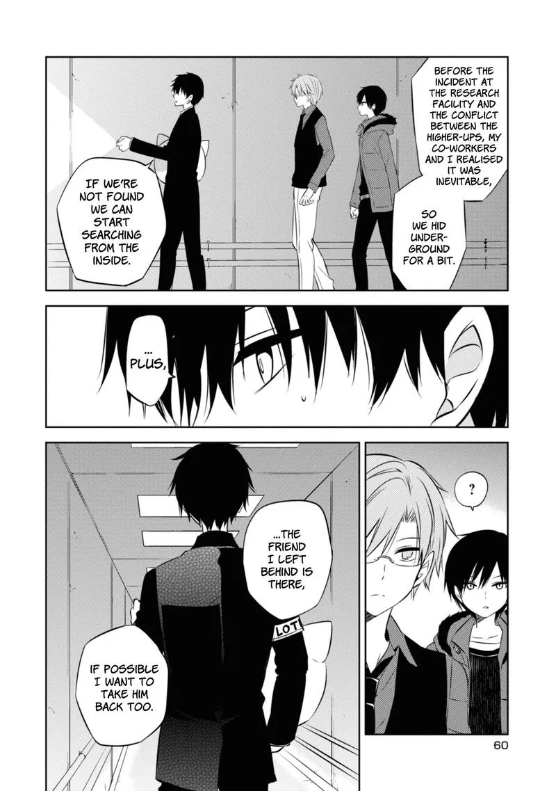 Naka no Hito Genome [Jikkyouchuu] Chapter 44 page 24