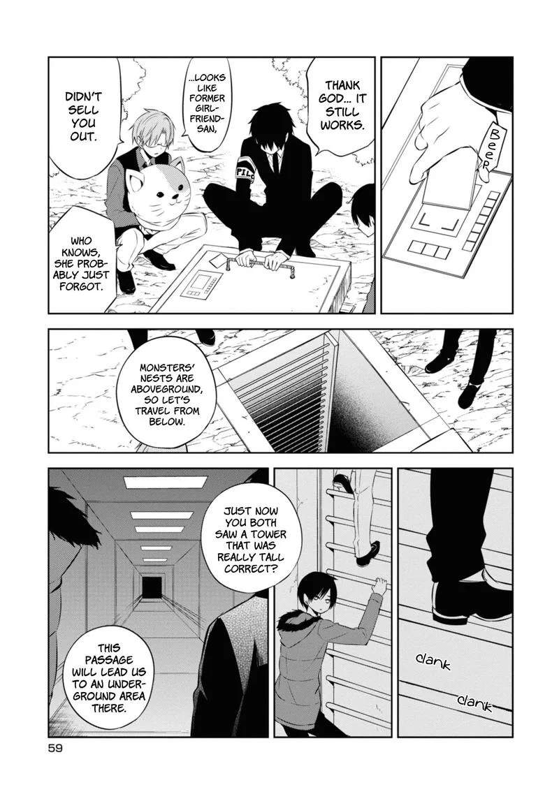 Naka no Hito Genome [Jikkyouchuu] Chapter 44 page 23