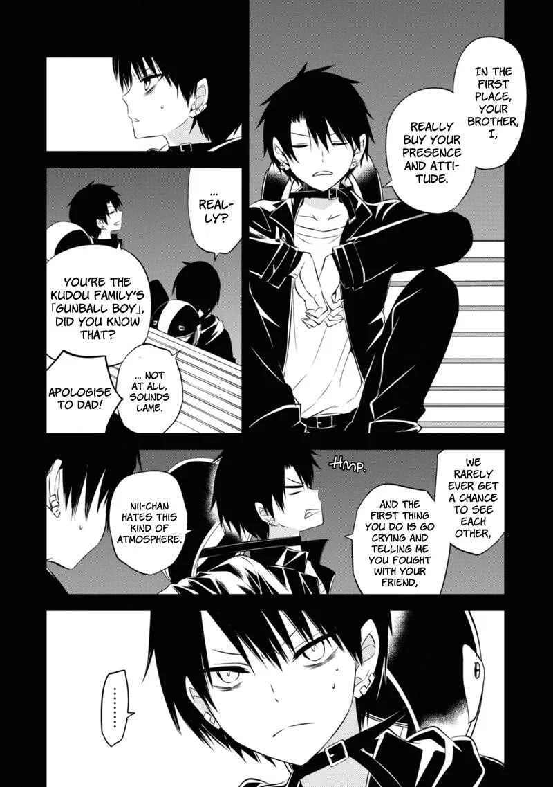 Naka no Hito Genome [Jikkyouchuu] Chapter 45 page 22