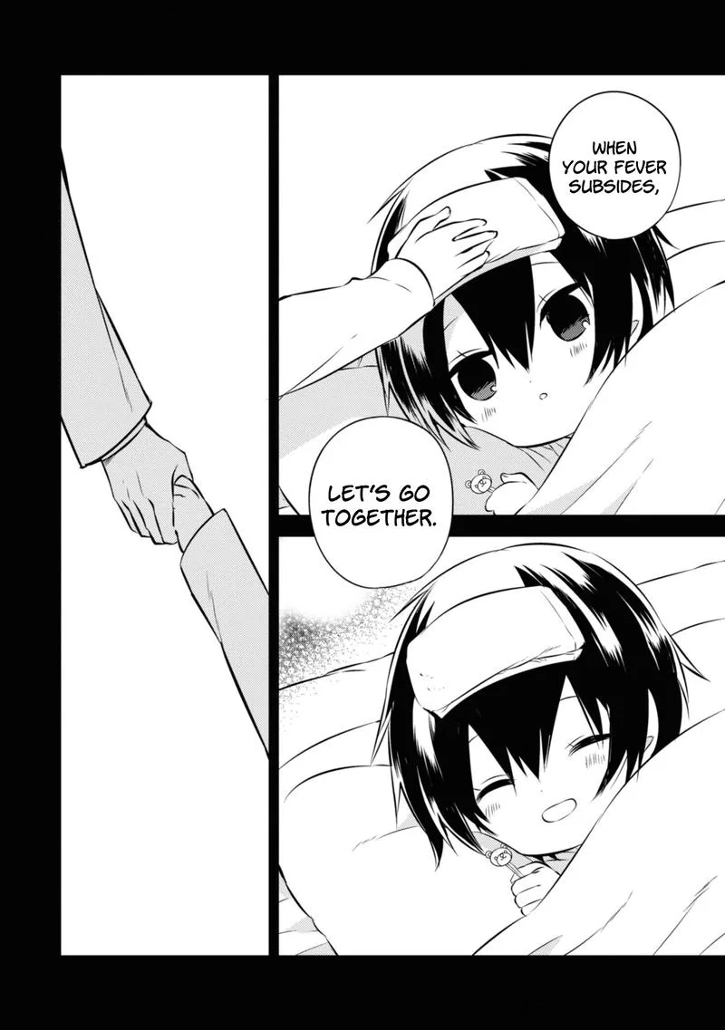 Naka no Hito Genome [Jikkyouchuu] Chapter 45 page 14