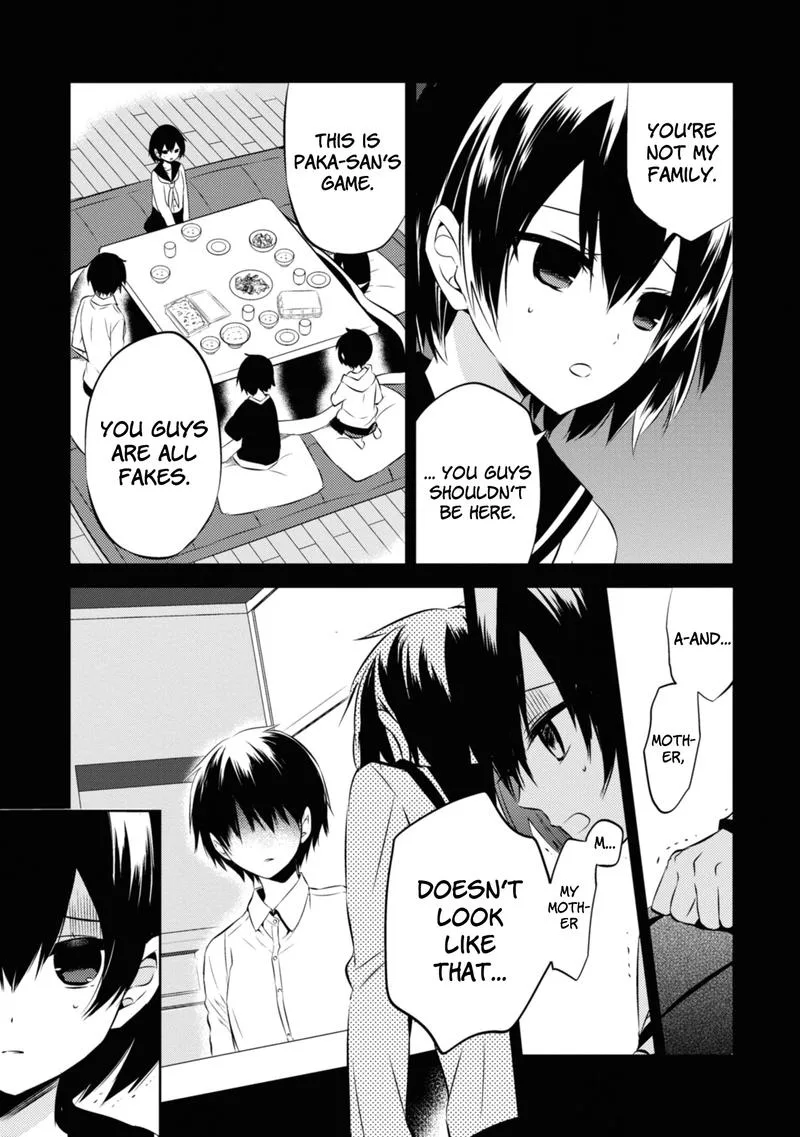 Naka no Hito Genome [Jikkyouchuu] Chapter 45 page 5
