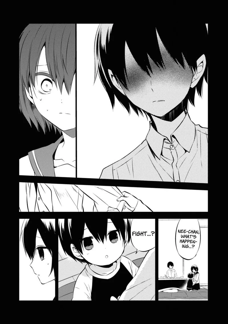 Naka no Hito Genome [Jikkyouchuu] Chapter 45 page 6