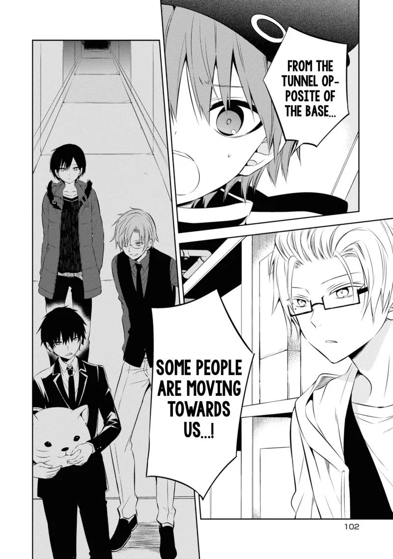 Naka no Hito Genome [Jikkyouchuu] Chapter 45 page 30