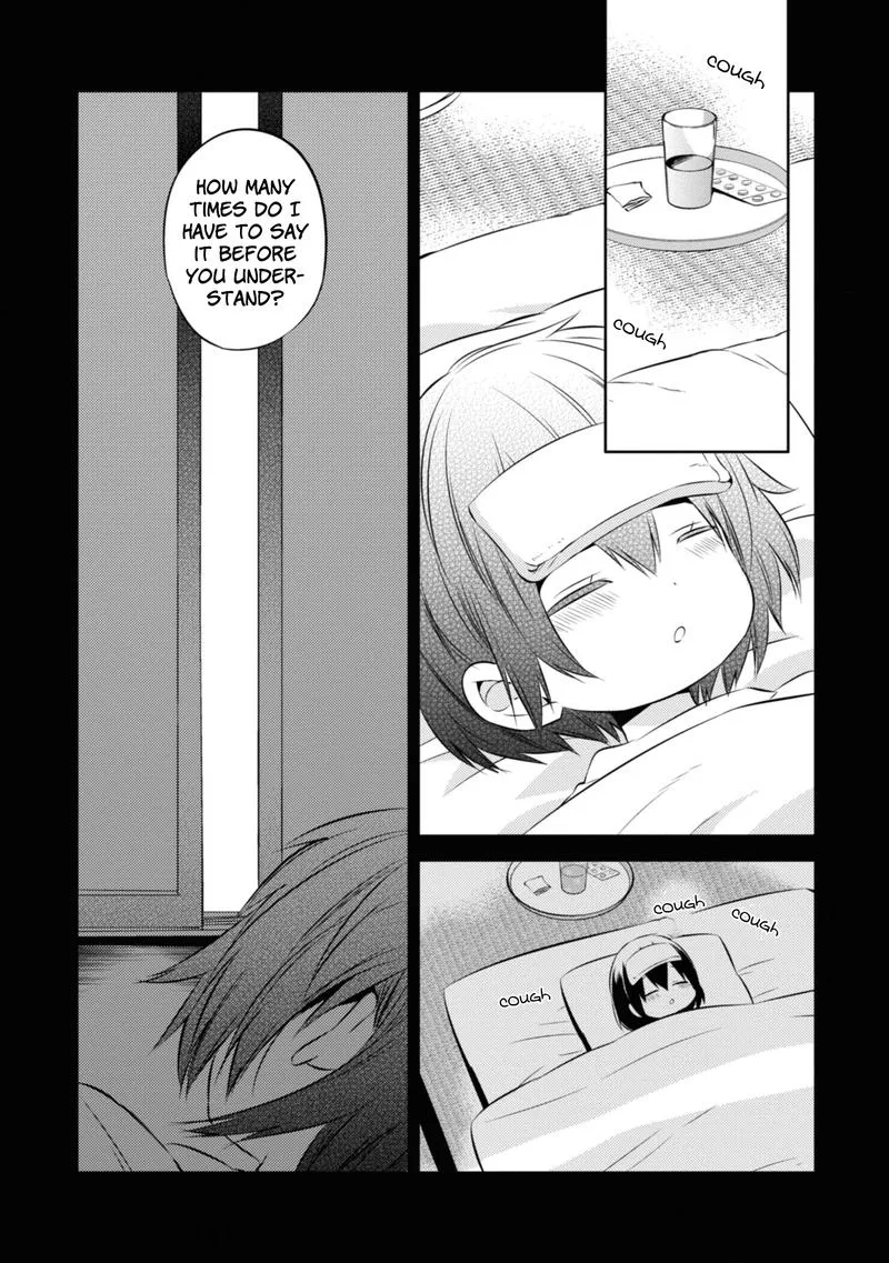 Naka no Hito Genome [Jikkyouchuu] Chapter 45 page 11