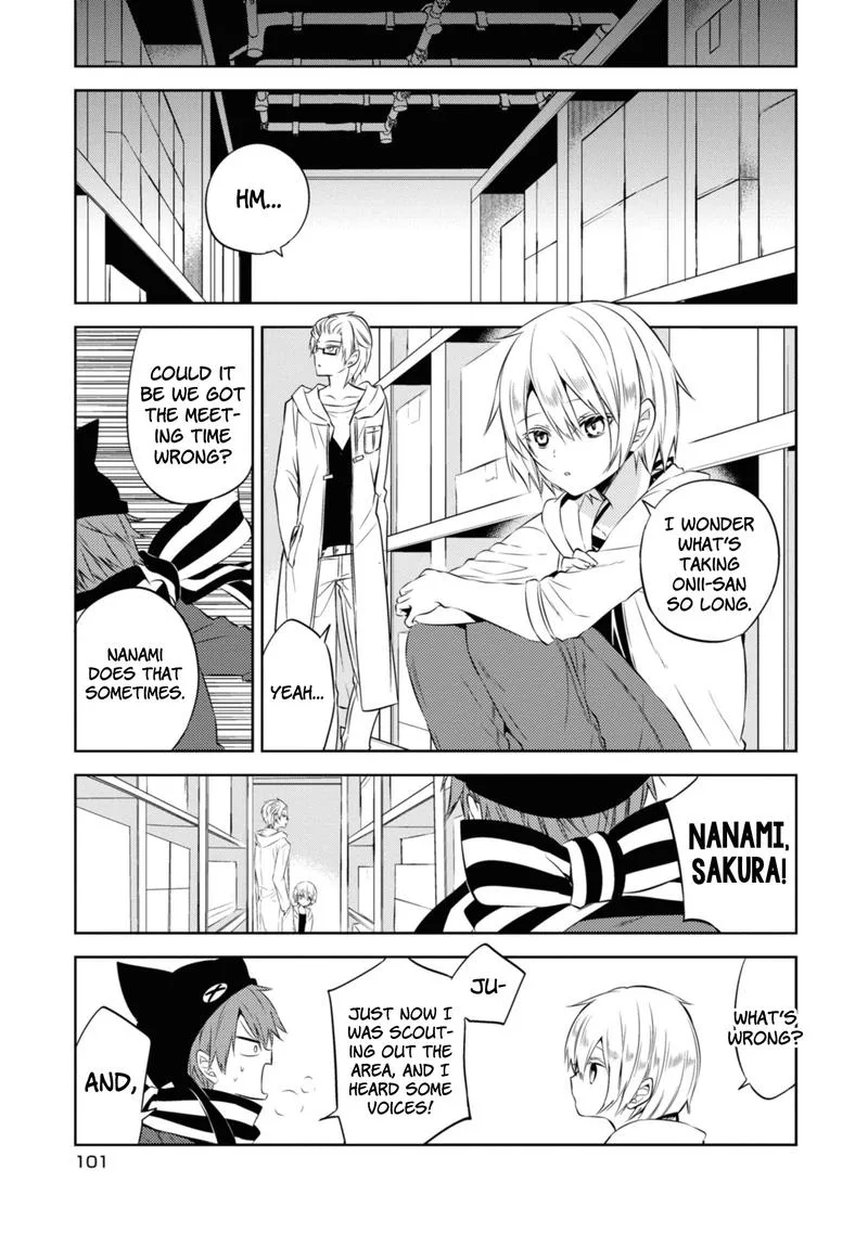 Naka no Hito Genome [Jikkyouchuu] Chapter 45 page 29