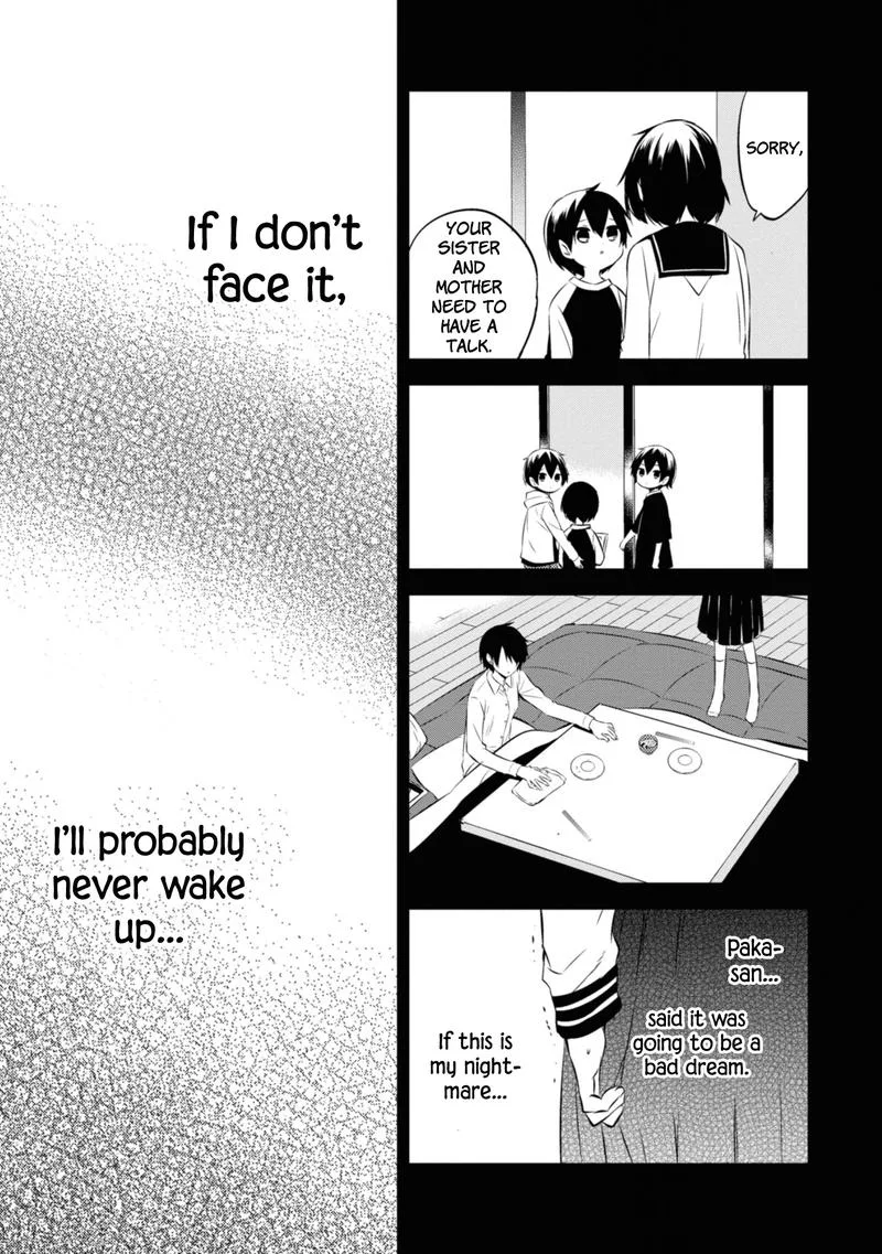 Naka no Hito Genome [Jikkyouchuu] Chapter 45 page 7