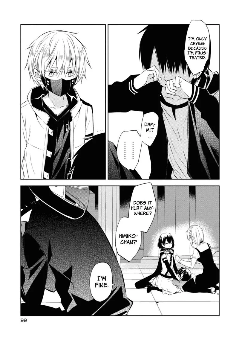 Naka no Hito Genome [Jikkyouchuu] Chapter 45 page 27