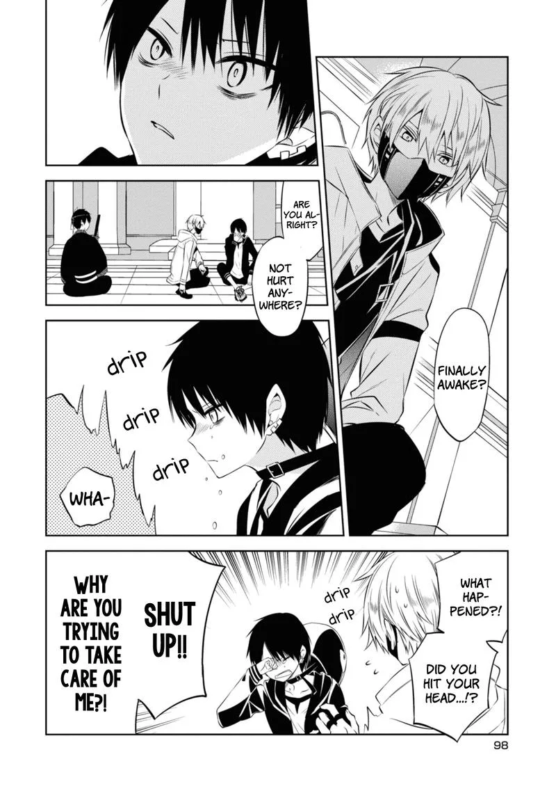 Naka no Hito Genome [Jikkyouchuu] Chapter 45 page 26
