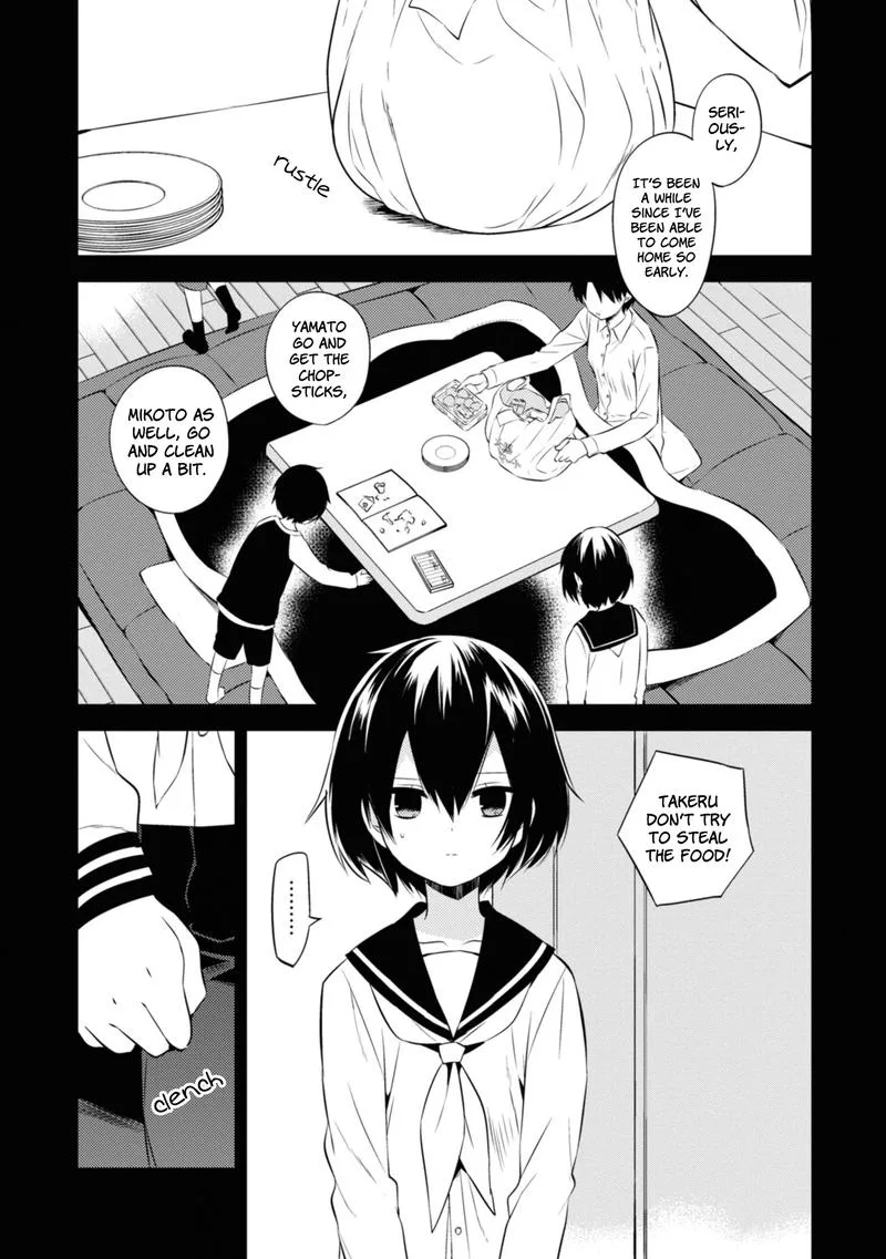 Naka no Hito Genome [Jikkyouchuu] Chapter 45 page 1