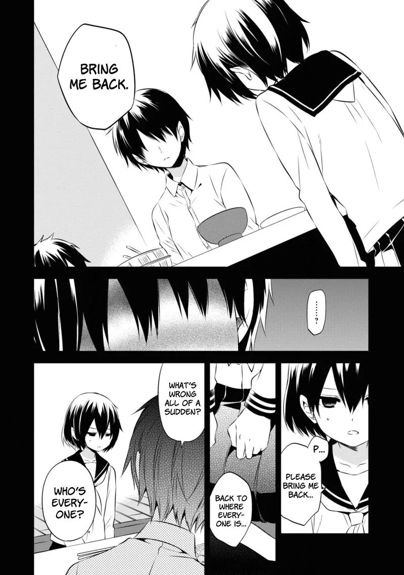 Naka no Hito Genome [Jikkyouchuu] Chapter 45 page 4