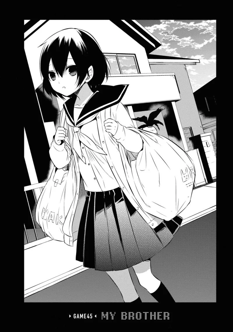 Naka no Hito Genome [Jikkyouchuu] Chapter 45 page 2